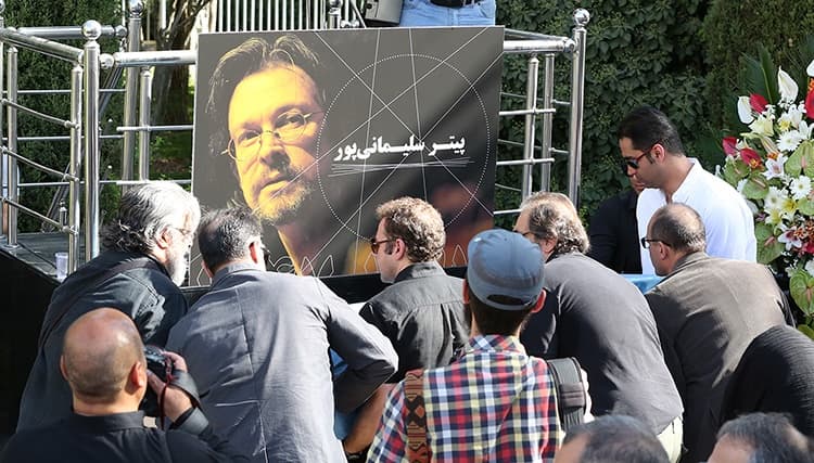 دانلود آلبوم «منظومه‌ی شخصی» از پیتر سلیمانی پور 