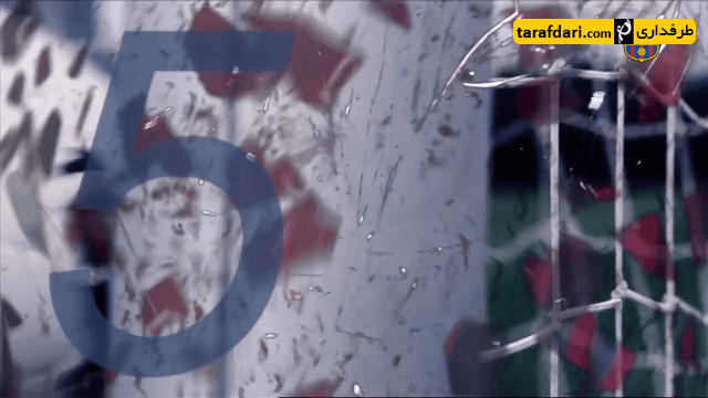 دانلود؛ گل های برتر لاماسیا در هفته گذشته (26 و 27 ژانویه 2019)