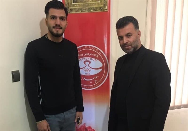 حامد آقایی، مدافع سابق پرسپولیس و گل ریحان البرز به سپیدرود پیوست