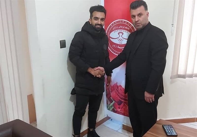 رسمی؛ محمد شادکام، بازیکن سابق صنعت نفت آبادان به سپیدرود پیوست