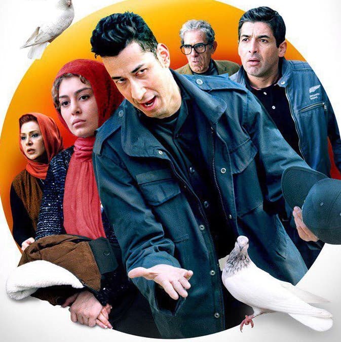 دانلود فیلم کمدی نیوکاسل
