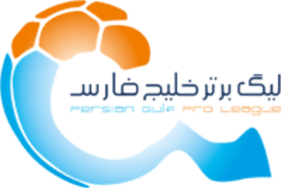 نظرسنجی زیباترین کیت های تیم های لیگ برتر گروه چهارم