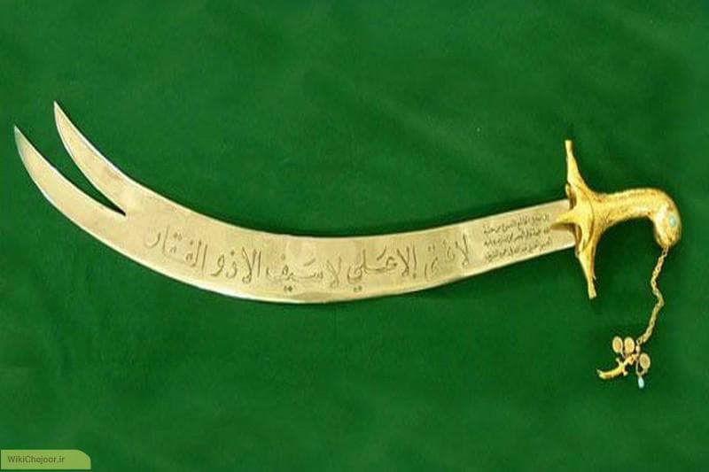 کلامی زیبا از مولا علی (ع)?