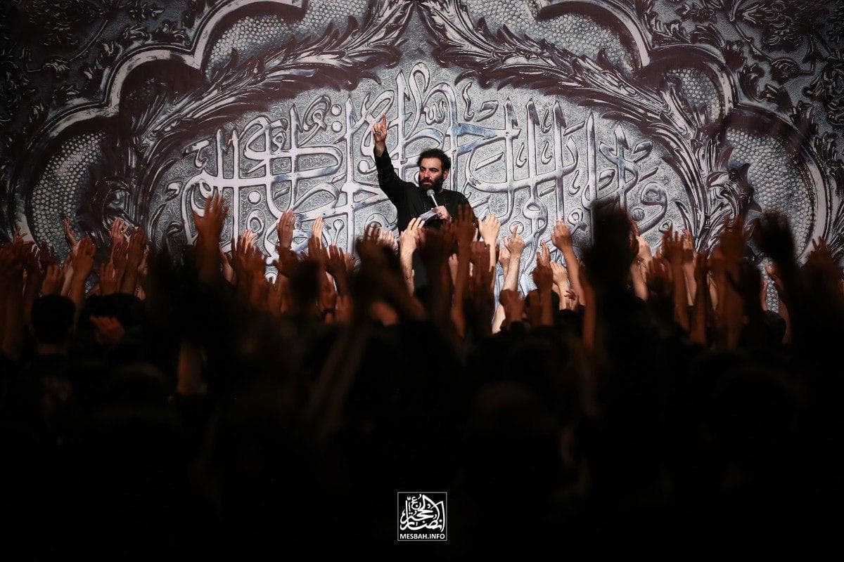 السلام علی ساکن سامرا - زمینه زیبای شهادت امام حسن عسکری با نوای حاج امیر کرمانشاهی