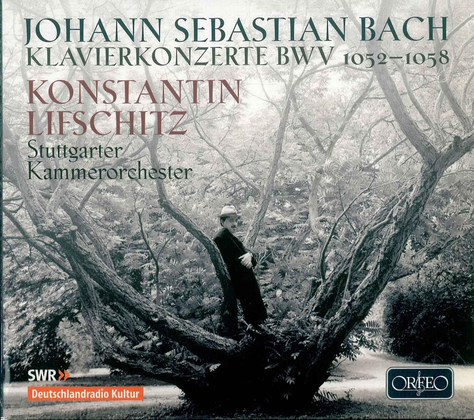 موسیقی کلاسیک: Bach - Concerto No.6 BWV 1057