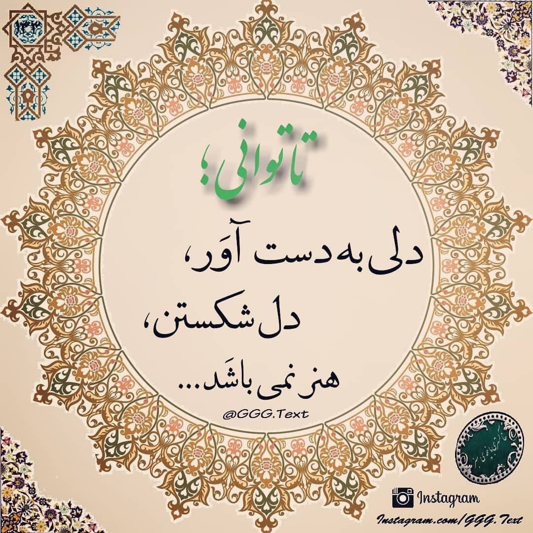 واقعاً چه خبره !!