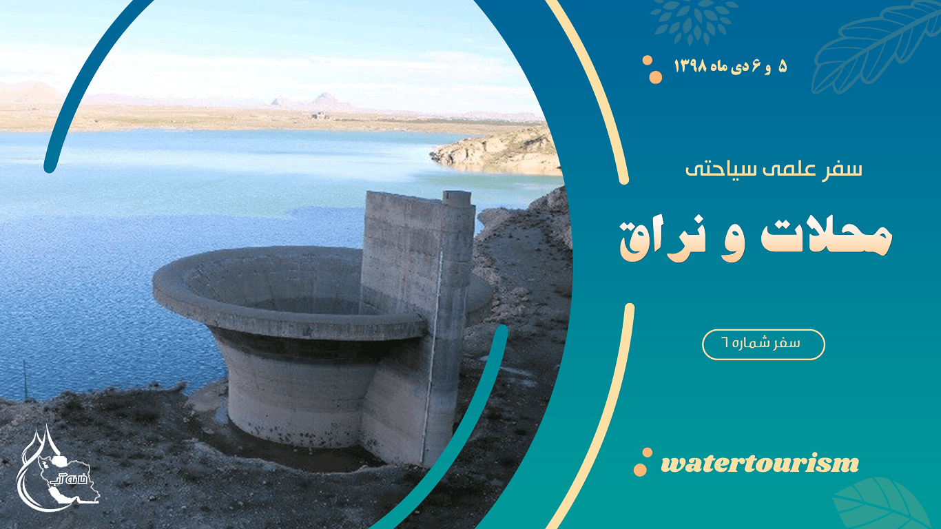 سلام به همه، کم کم دارم تو فتوشاپ حرفه ای میشم اینم سومین طرحم، دوستان اگه لطف کنید ببینید و نظر بدید سپاسگذارم...ضمنا طرحا قبلی هم لینکشون تو پست هست