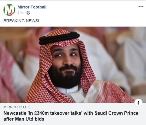 پیشنهاد 340 میلیون پاندی بن سلمان برای خرید نیوکاسل بعد از رد گلیزرها