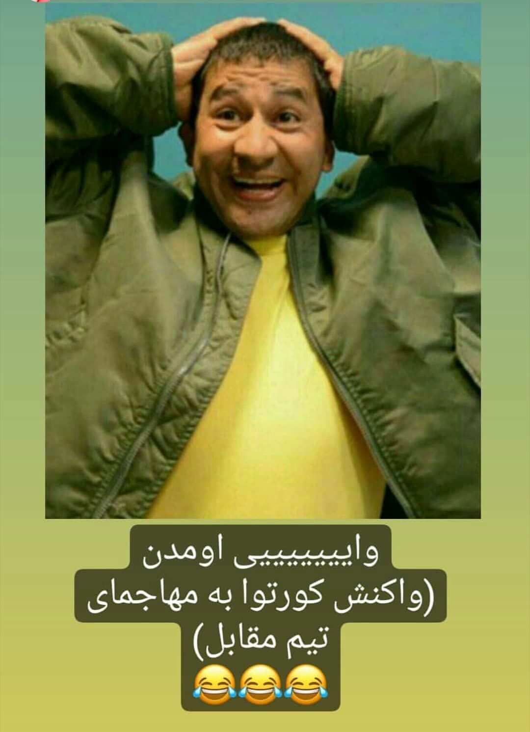 ?واکنش کورتوا در برابر مهاجم های تیم حریف ??