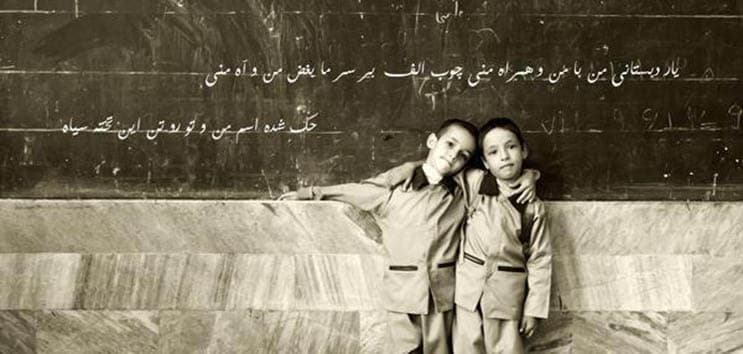 دانلود آهنگ زیبا و قدیمی یار دبستانی من از جمشید جم