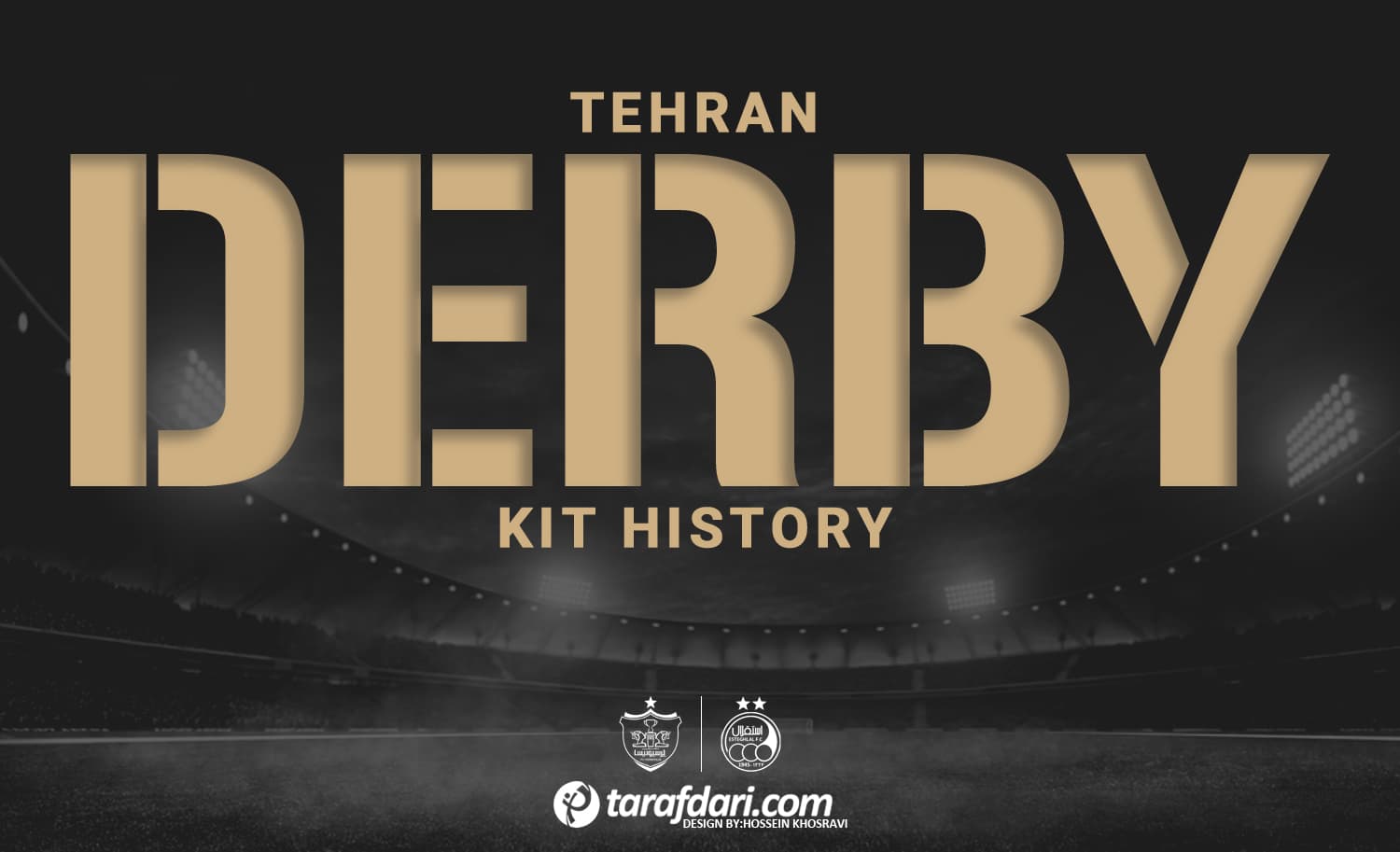 دربی تهران در چنین روزی (52)؛ استقلال 1-0 پرسپولیس (گرافیکی اختصاصی)