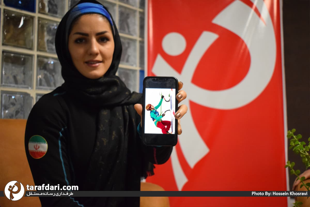 زینب کبری موسوی، قهرمان یخ نوردی آسیا، در مصاحبه اختصاصی با طرفداری: با وجود نایب قهرمانی جهان، از اعزام به همه مسابقات محروم شده ایم