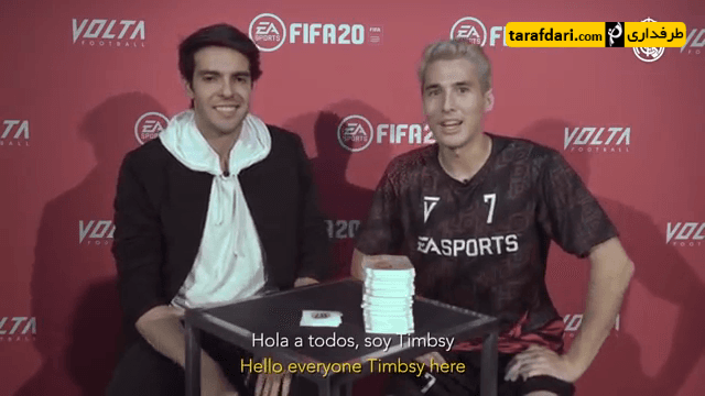 ویدیو؛ کاکا و شرکت در چالش حدس زدن ریتینگ ستارگان رئال مادرید در بازی FIFA 20