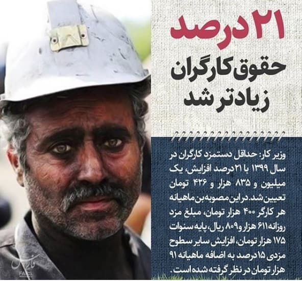 دیازپام 10-نامجو