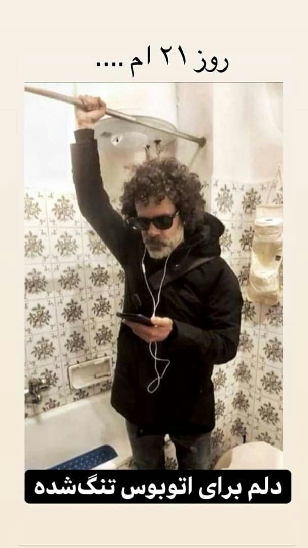 سوال هوش (تحلیل کنید) 