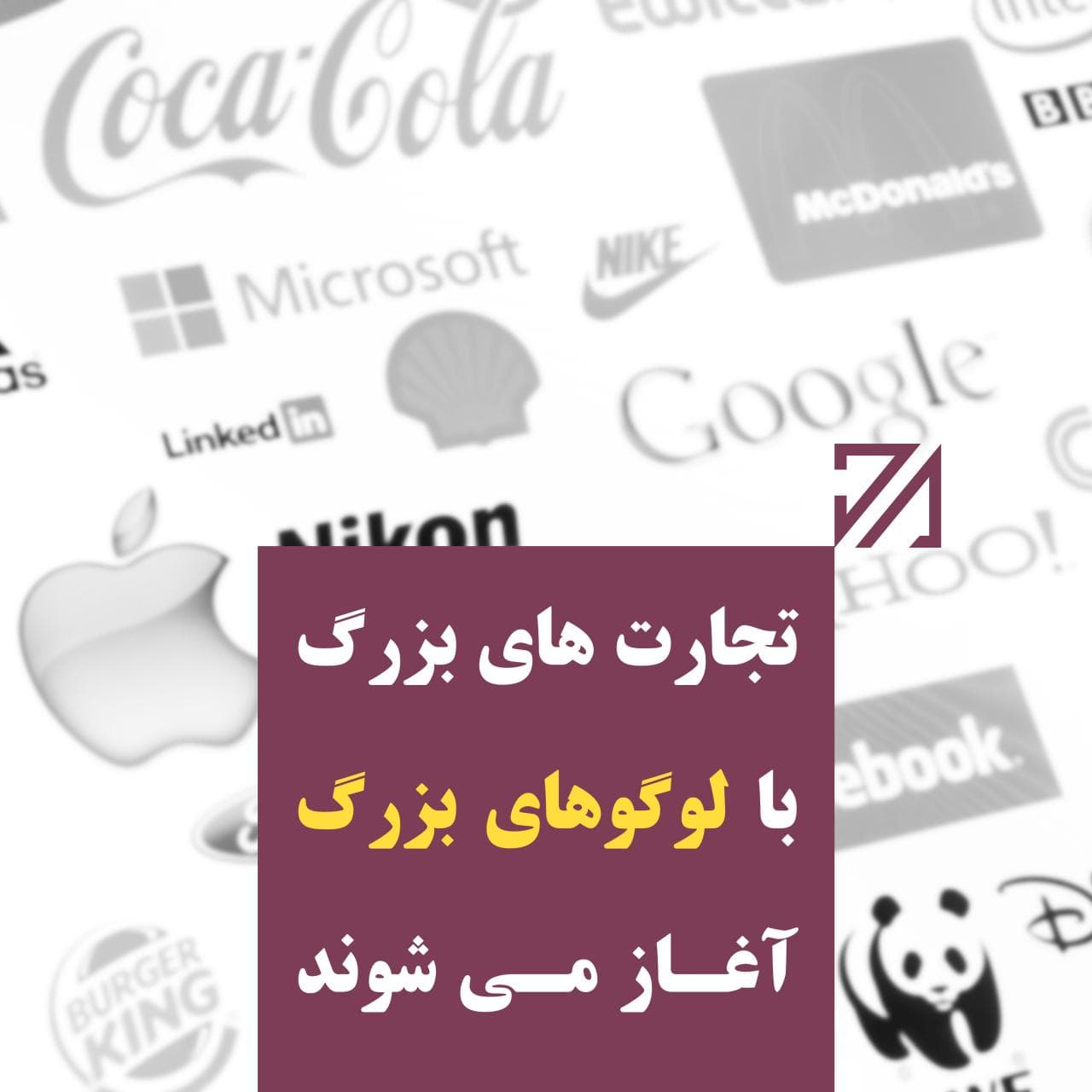 ? انجام سفارشات گرافیکی و عکاسی