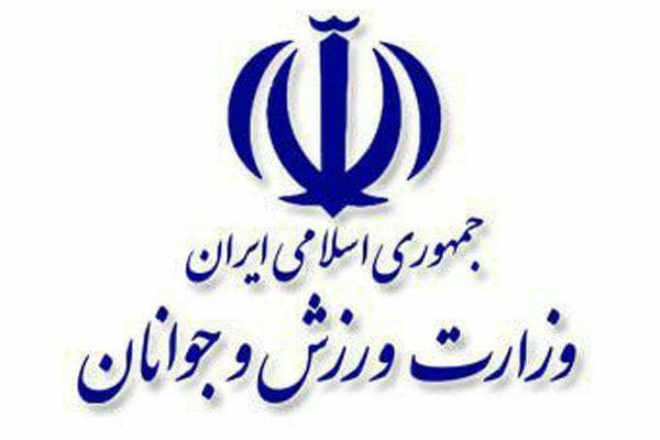 وزارت ورزش: یکی از مدیران باشگاه های پایتخت توسط وزارت اطلاعات دستگیر شد