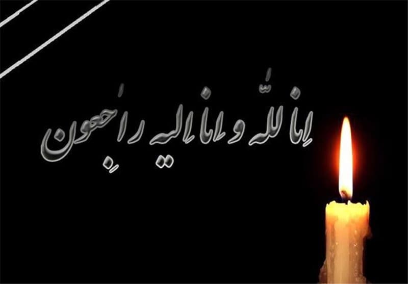 کیوان نیک نفس، دروازه بان سابق تیم ملی و پاس تهران درگذشت