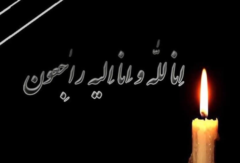 مصطفی غلامی، قهرمان دهه 60 کاراته کشور گذشت