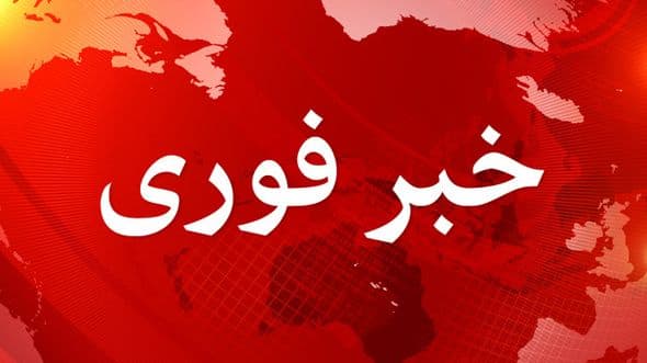 کلیه کلاس های نظری دانشگاه آزاد تا پایان این ترم به صورت مجازی خواهد بود! 