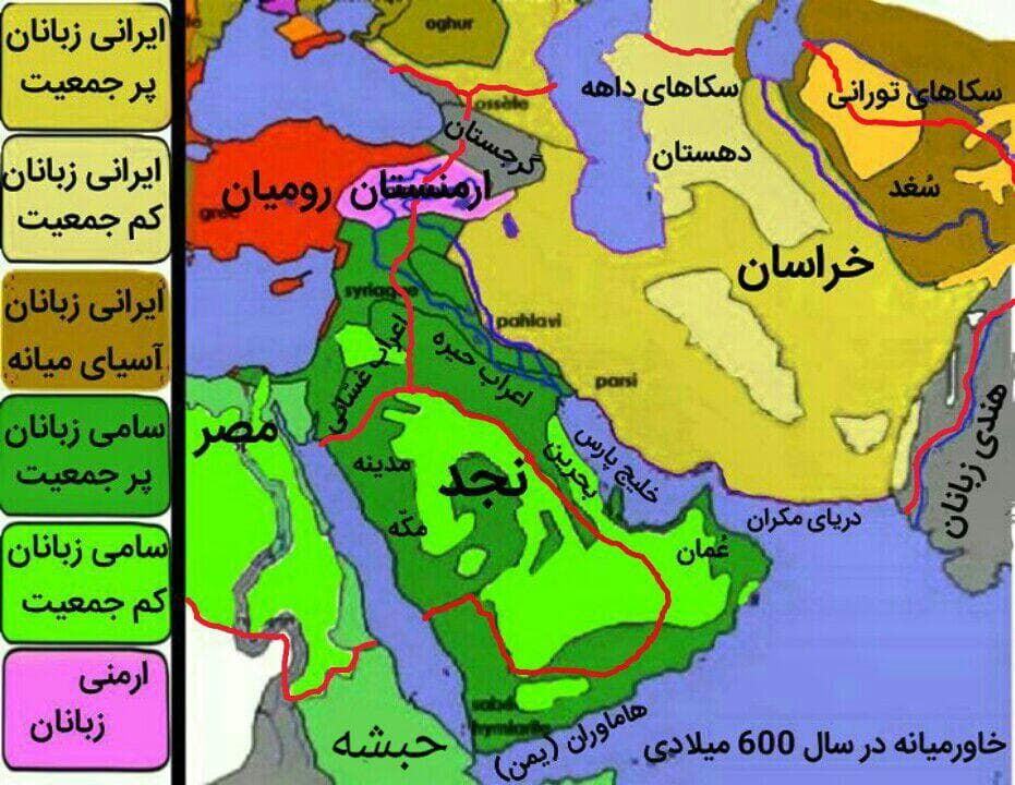 خاورمیانه در سال 600 میلادی
