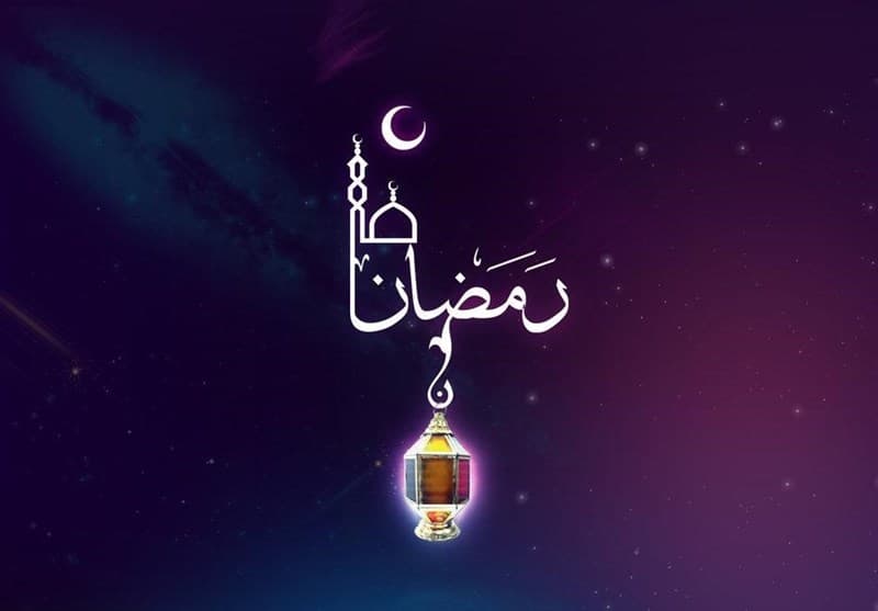 ربنا استاد شجریان