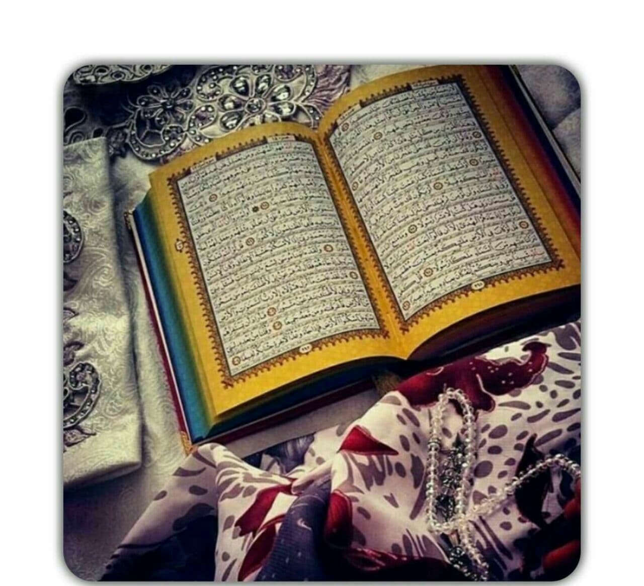 مهجور ماندن قرآن تا زمان ظهور امام زمان (عج)