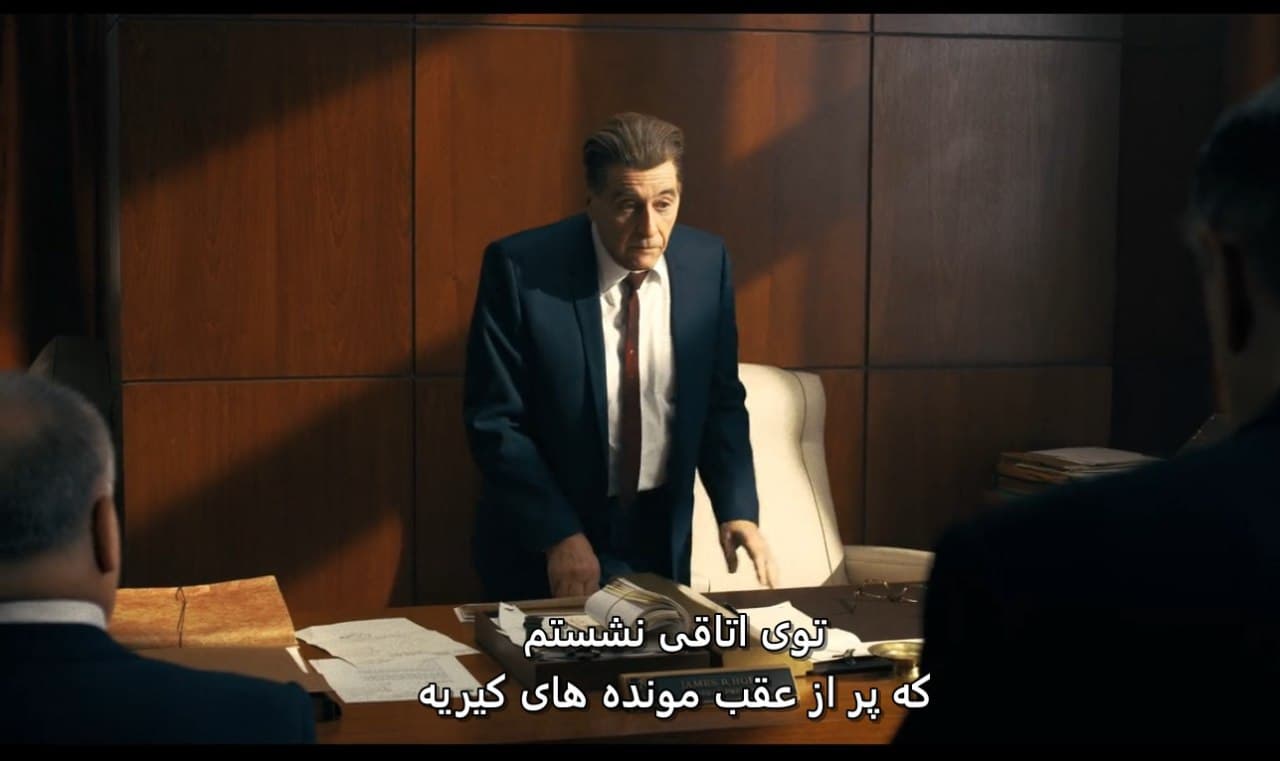 ? وقتی پست های بازیکن فن هارو میبینم.. 