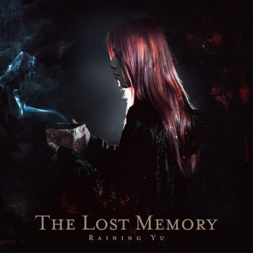 موسیقی بی کلام ؛ The Past Memory از Raining Yu