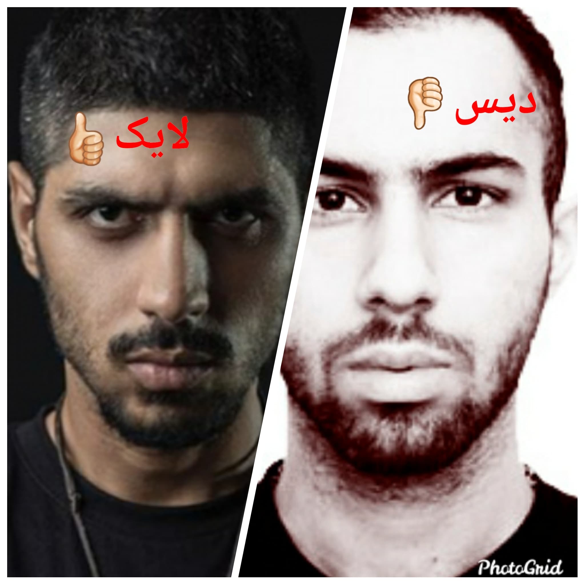 نظرسنجی/بهترین رپر تاریخ رپ فارس؟پیشروVS فدایی