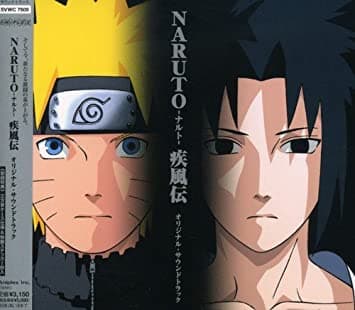 دانلود آهنگ ژاپنی Silhouette از KANA-BOON-موسیقی تیتراژ فصل شانزدهم Naruto Shippūden