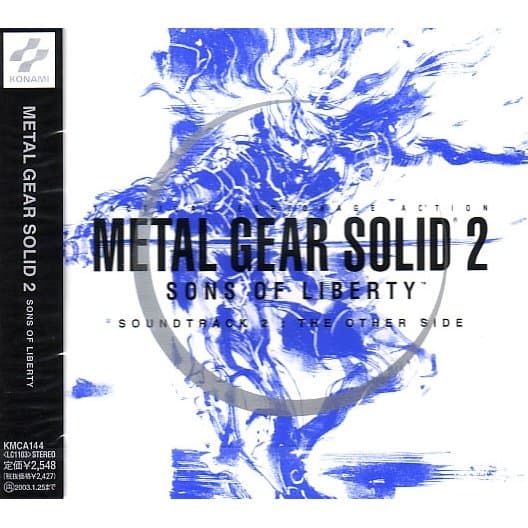 دانلود موسیقی متن بازی Metal Gear Solid 2: Sons of Liberty اثر Harry Gregson-Williams