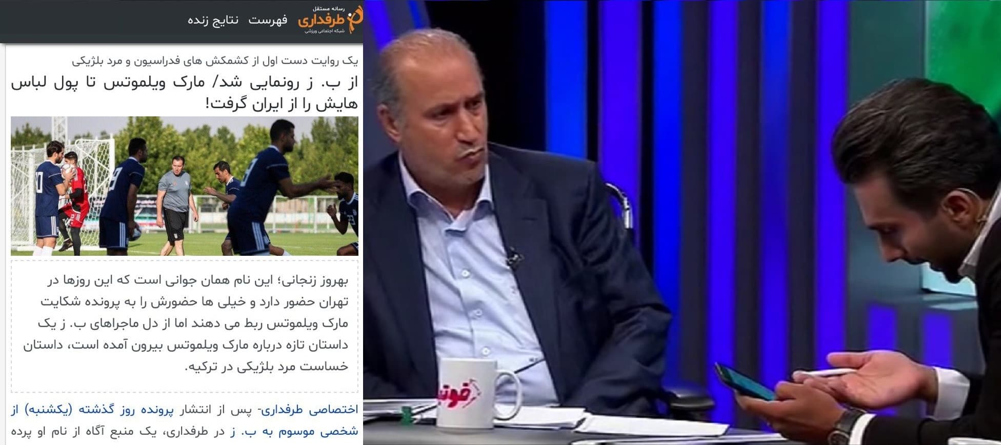 بهروز زنجانی (ب. ز) از طرفداری تا فوتبال برتر