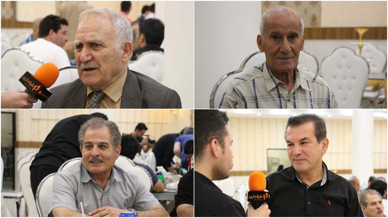 پیشکسوتان چیزی جز احترام نمی خواهند / گزارش طرفداری از گردهمایی پیشکسوتان پرسپولیس