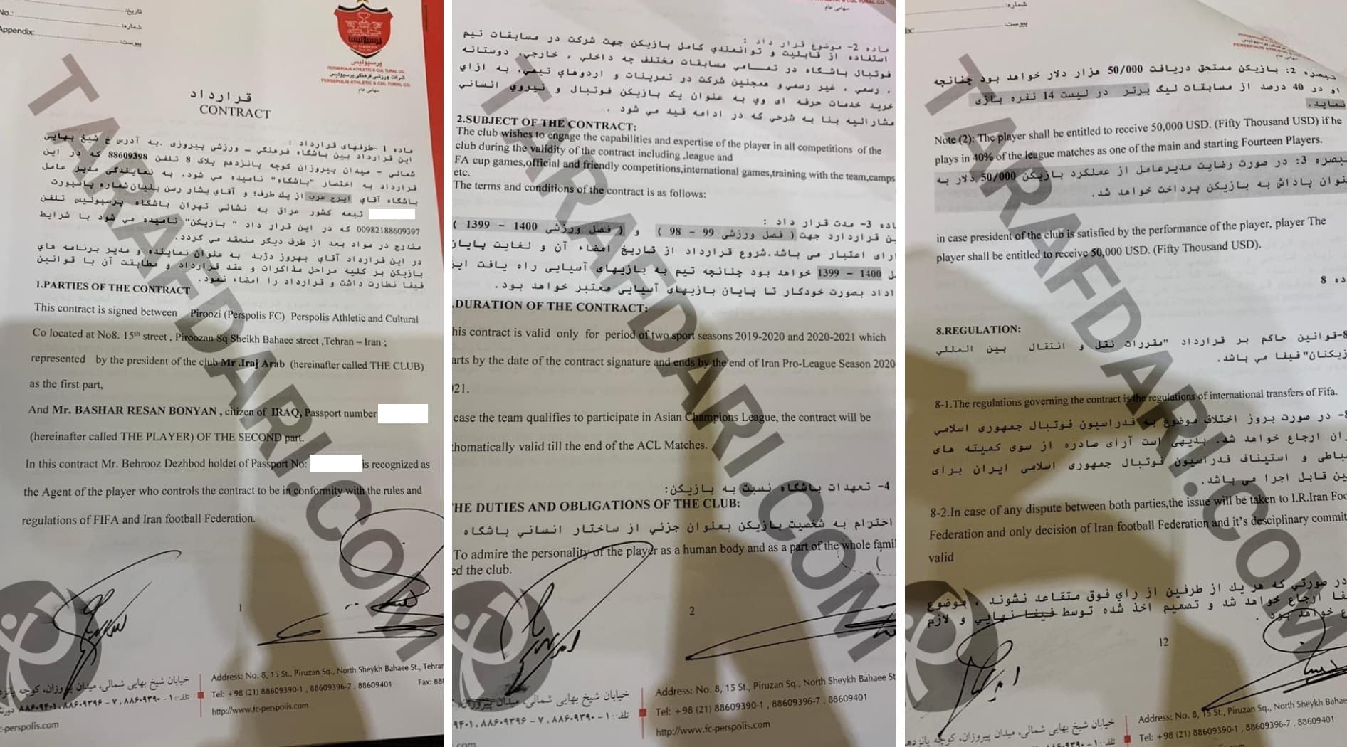 انتشار قرارداد بشار رسن، برای اولین بار در طرفداری؛ با بشار تا 1400!