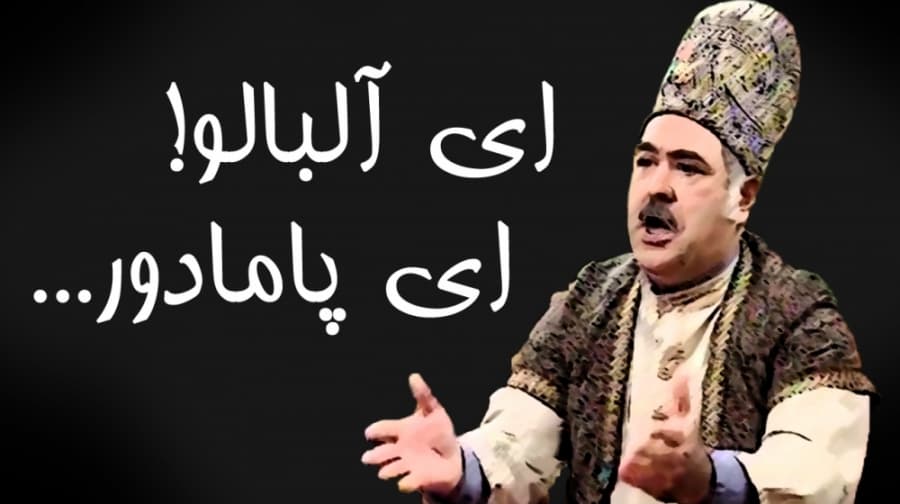 چطور من 3 منبع درآمد برای خود ایجاد کردم؟ (پشت صحنه)