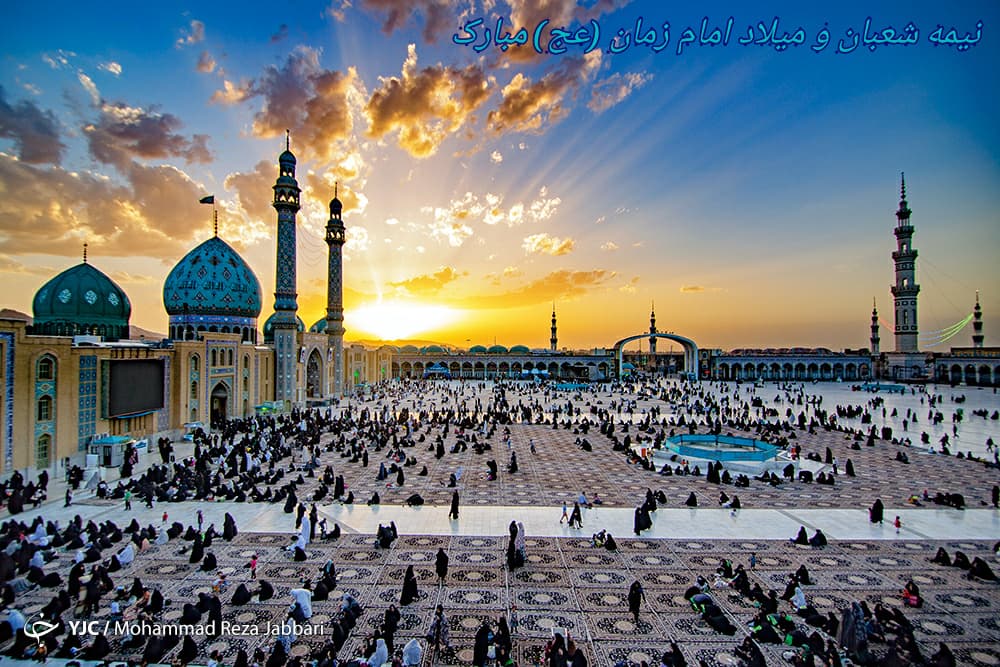آهنگ زیبای امام زمان(ع) از علی رها  به مناسبت نیمه شعبان