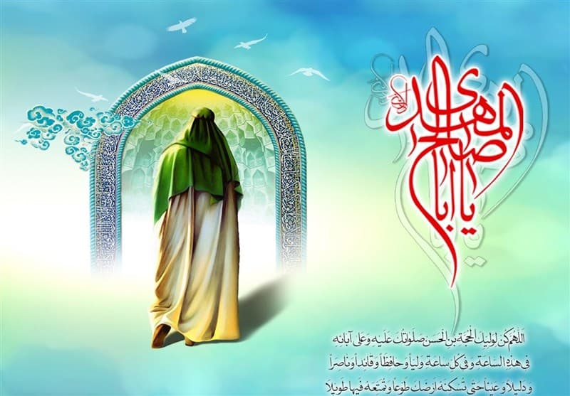 درد و دل با امام زمان حاج محمود کریمی
