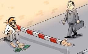 یکی از معضلات اجتماعی ... 