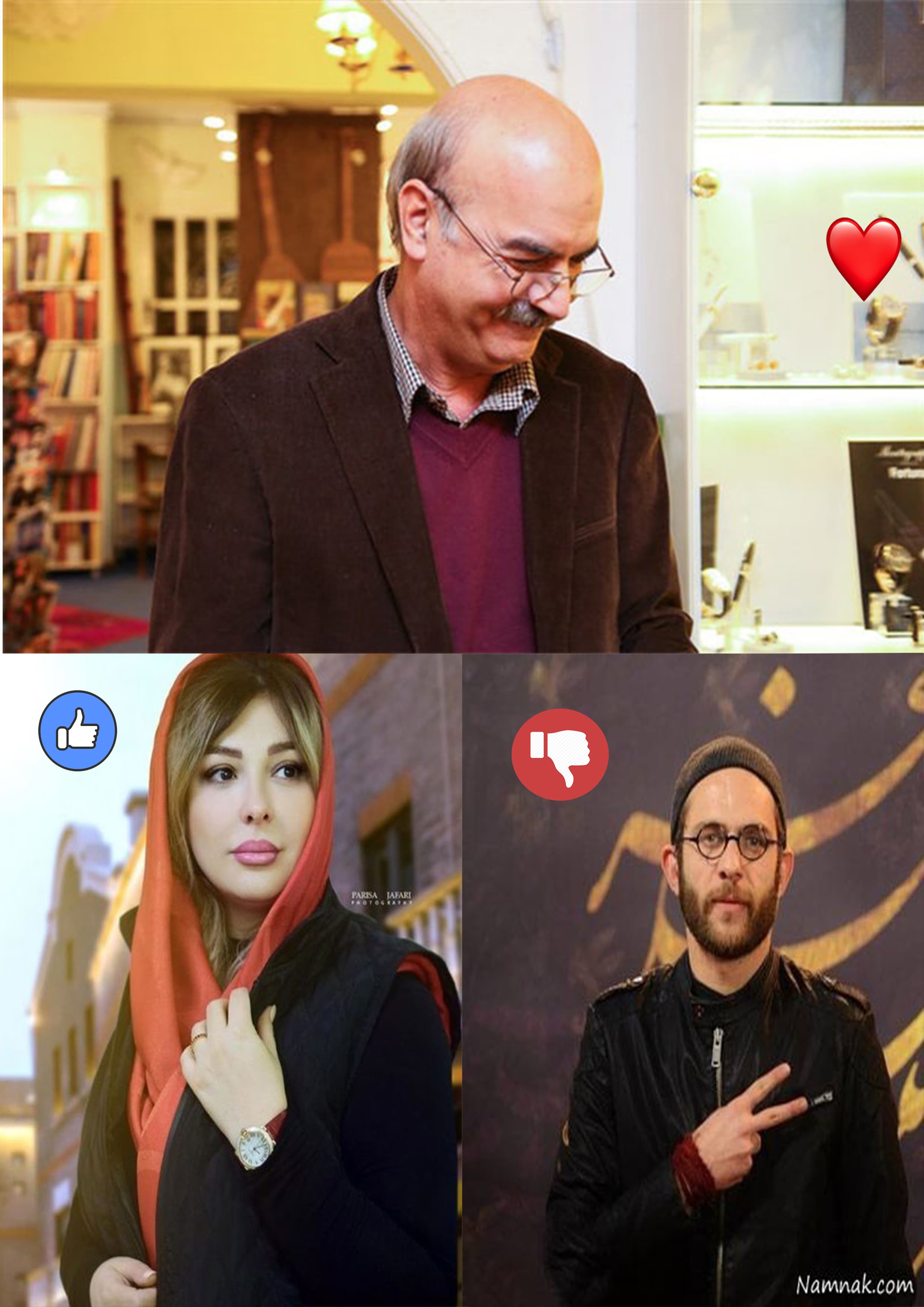 ???نظرسنجی چهارم امروز،محبوب ترین بازیگر ایرانی ❗❗?? 