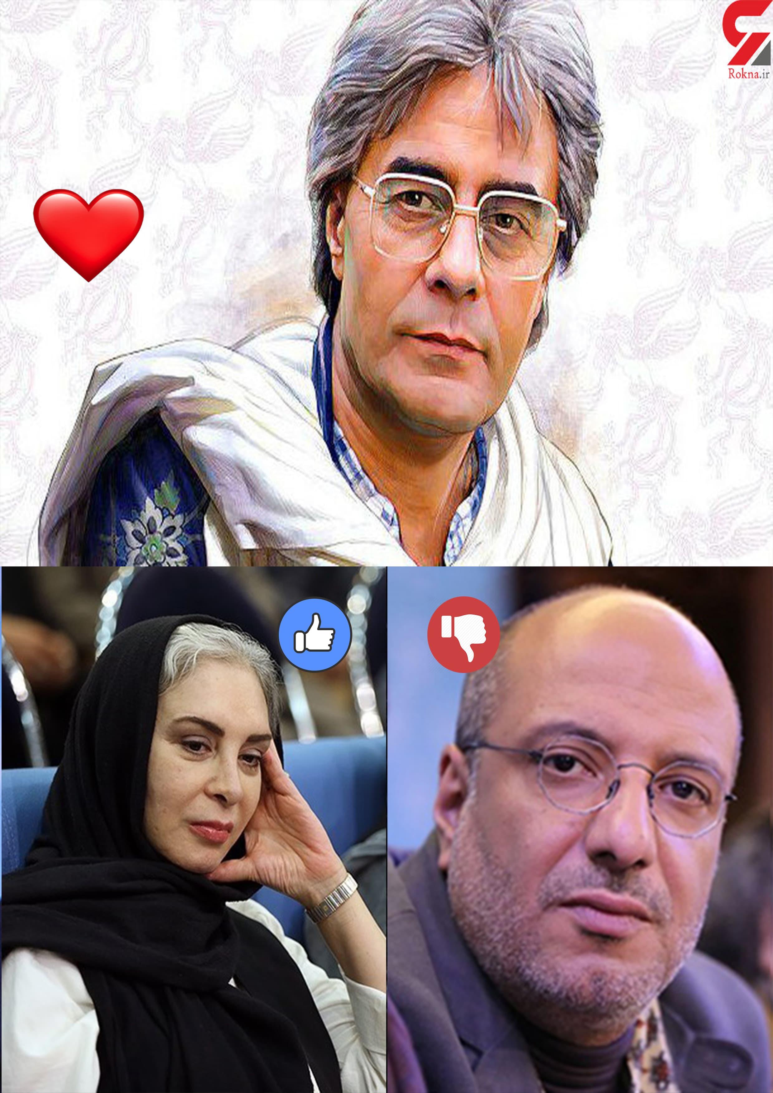 ???نظرسنجی سوم امروز،محبوب ترین بازیگر ایرانی ❗❗?? 