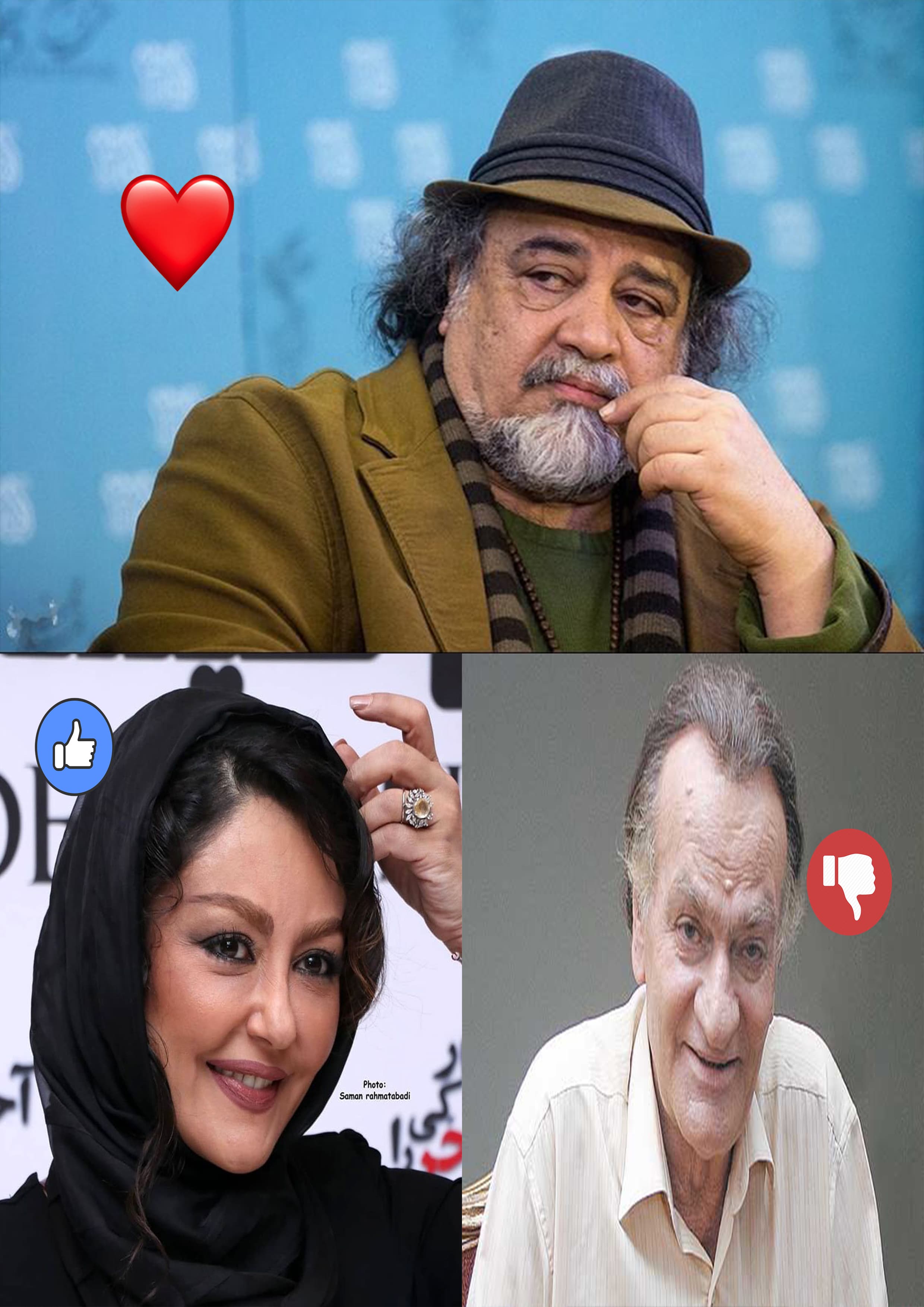 ???نظرسنجی چهارم امروز،محبوب ترین بازیگر ایرانی ❗❗?? 