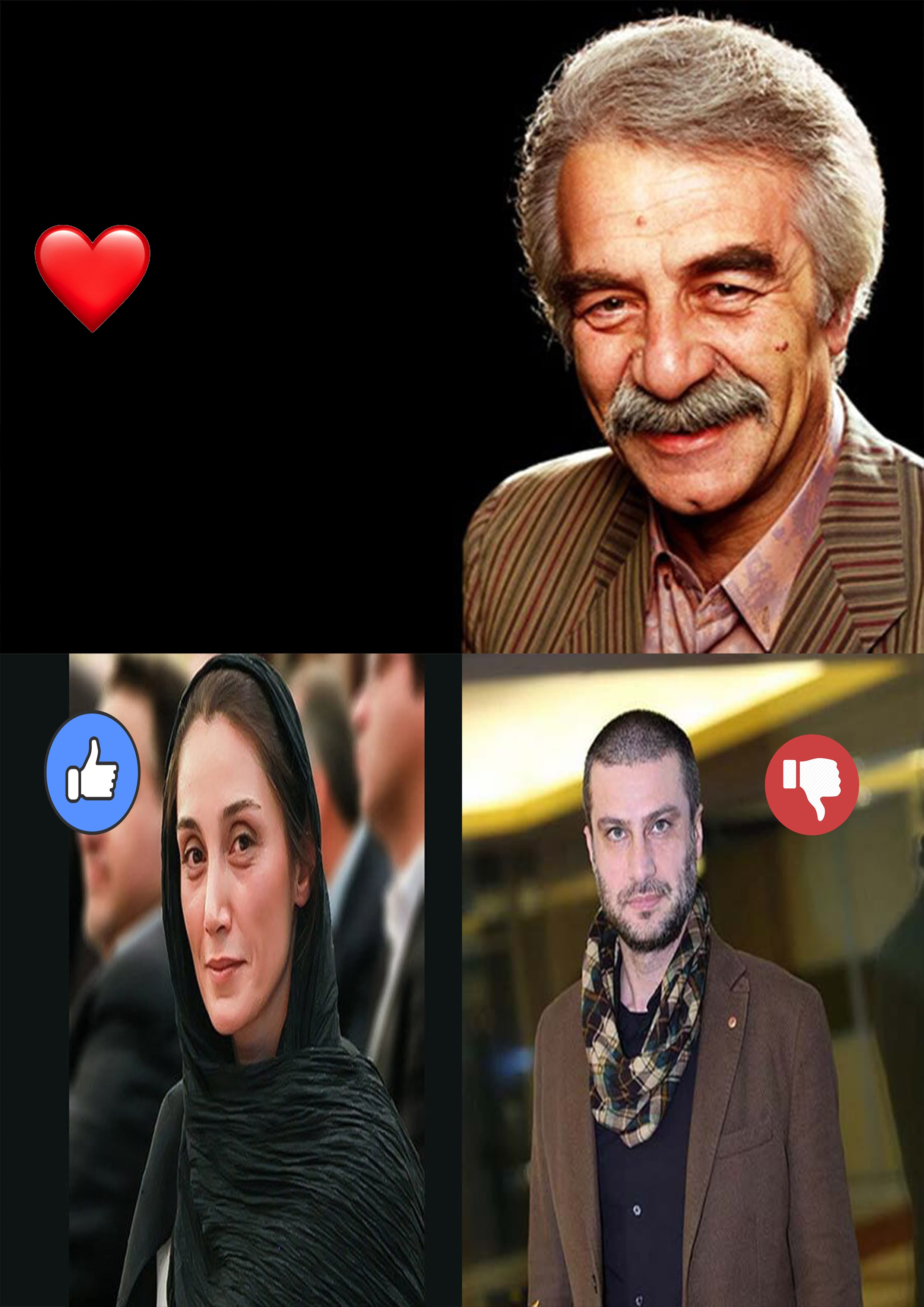 ???نظرسنجی اول امروز،محبوب ترین بازیگر ایرانی ❗❗?? 