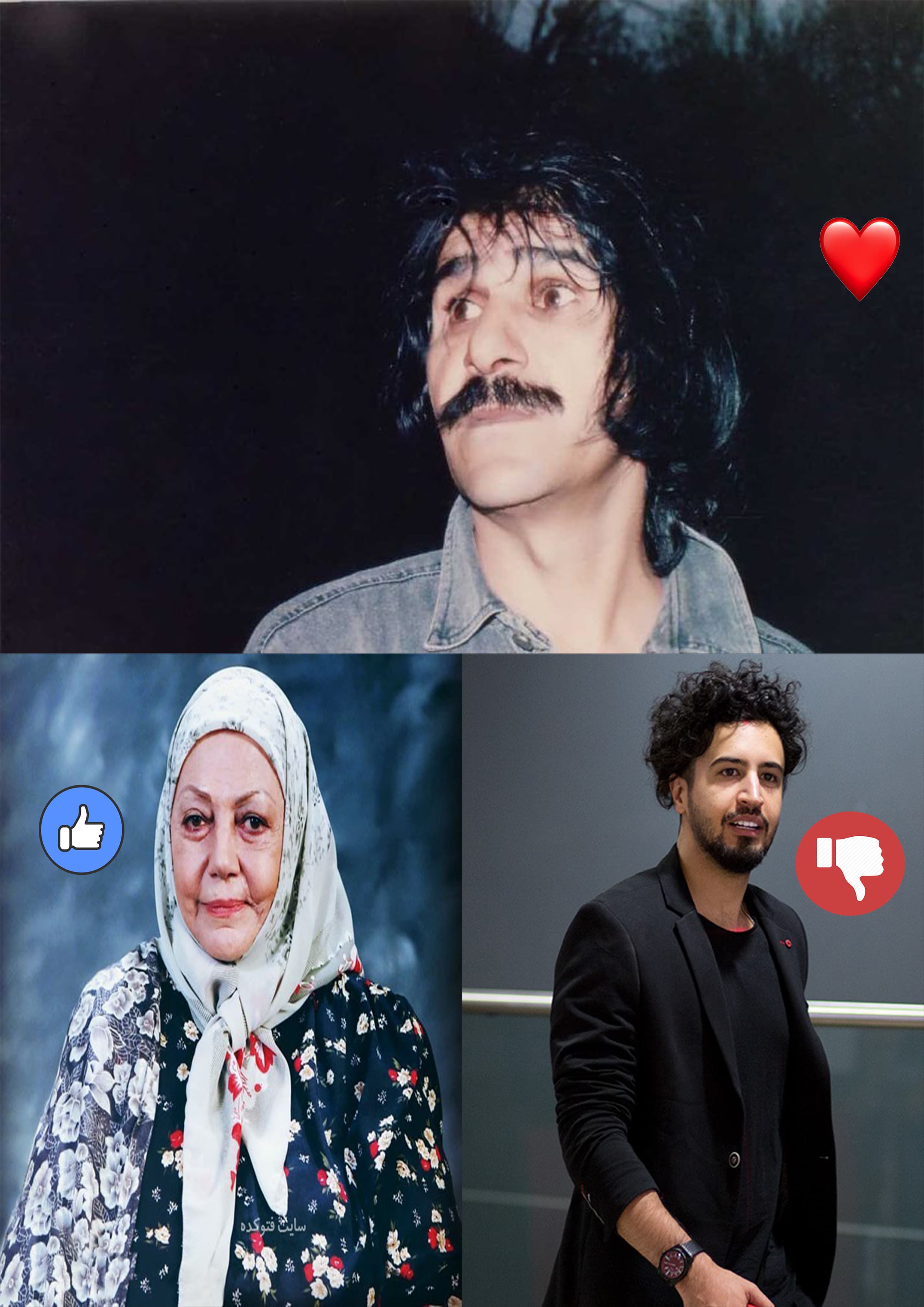 ???نظرسنجی اول امروز،محبوب ترین بازیگر ایرانی ❗❗?? 