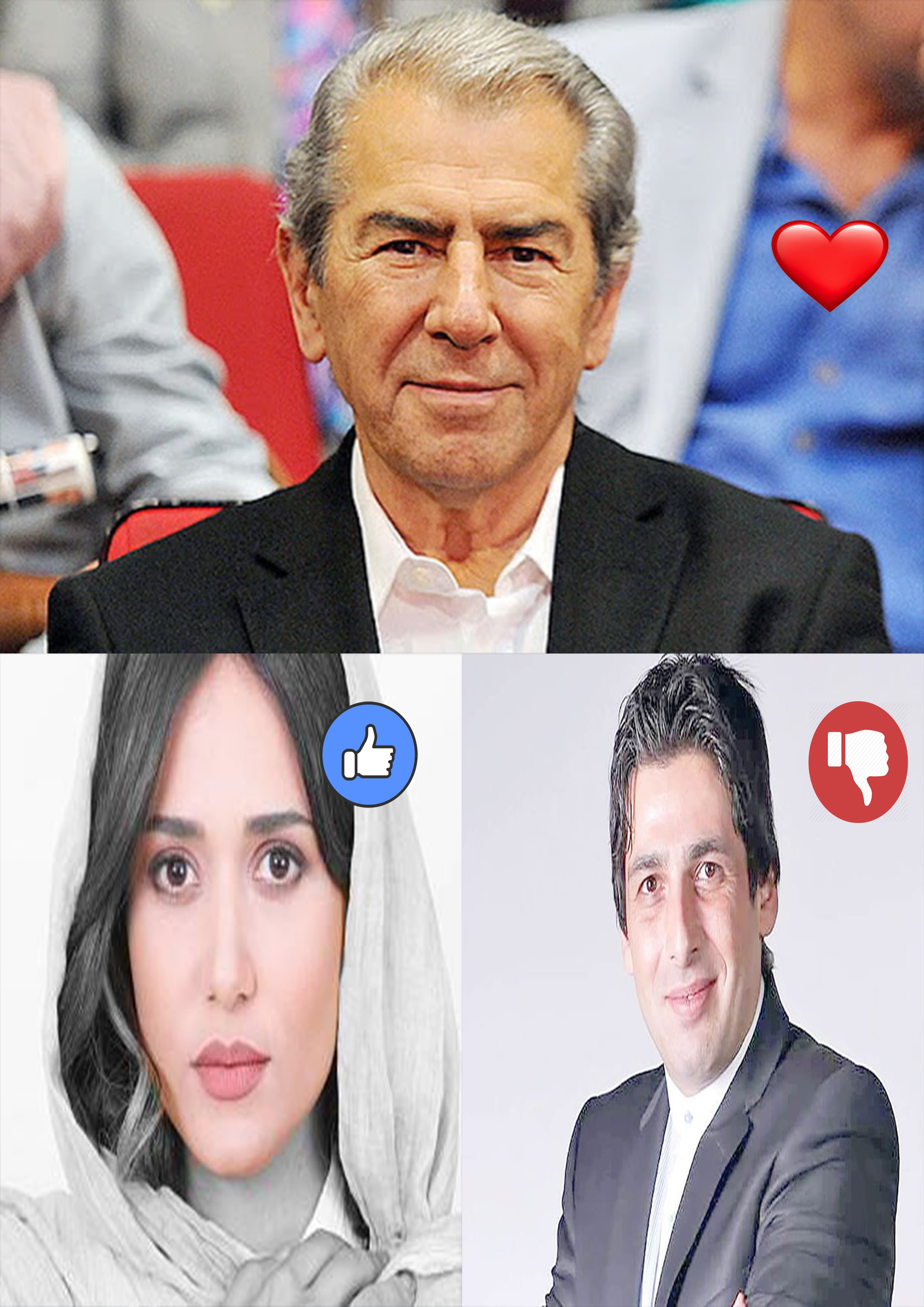 ???نظرسنجی سوم امروز،محبوب ترین بازیگر ایرانی ❗❗?? 