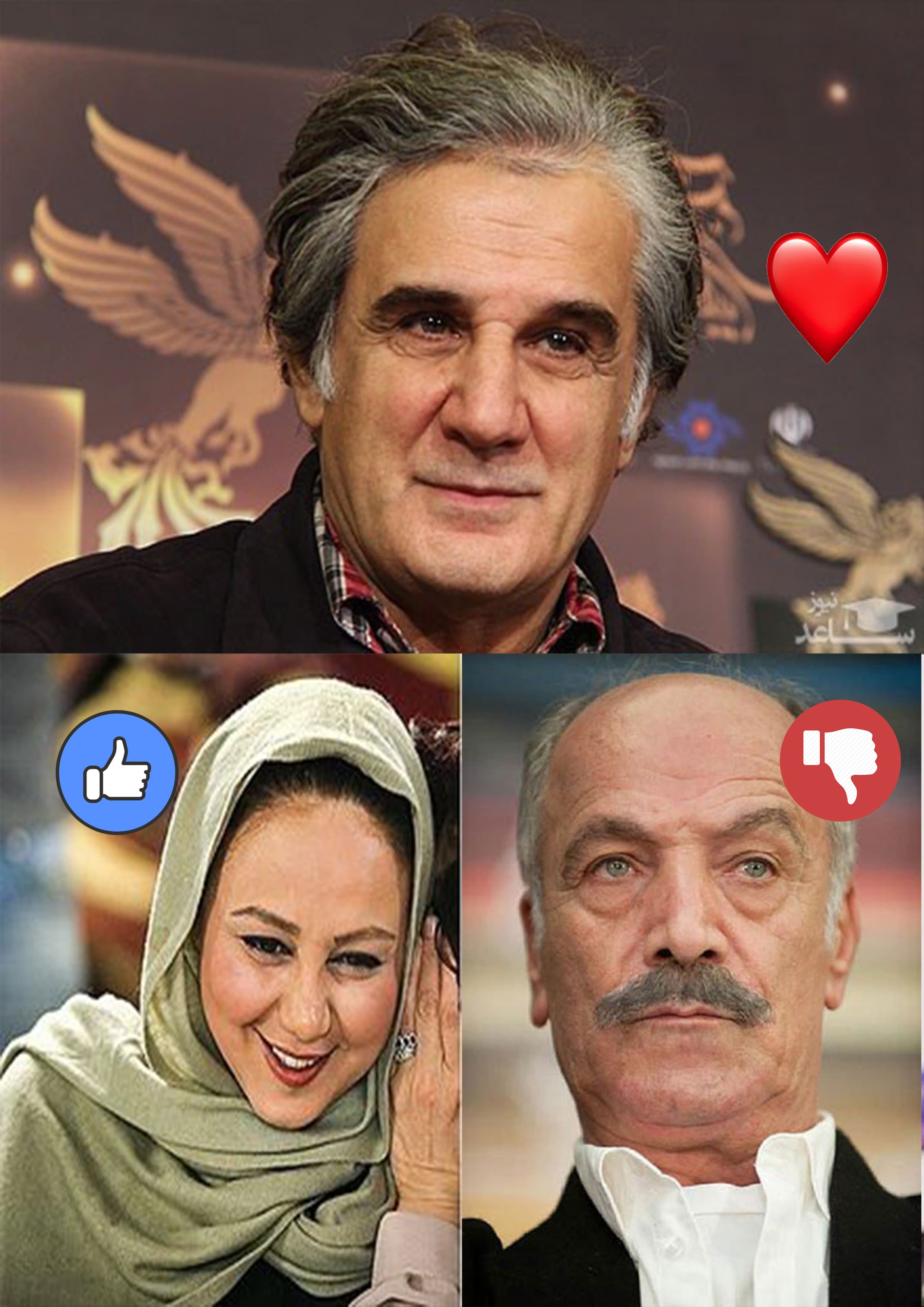 ???نظرسنجی دوم امروز،محبوب ترین بازیگر ایرانی ❗❗?? 