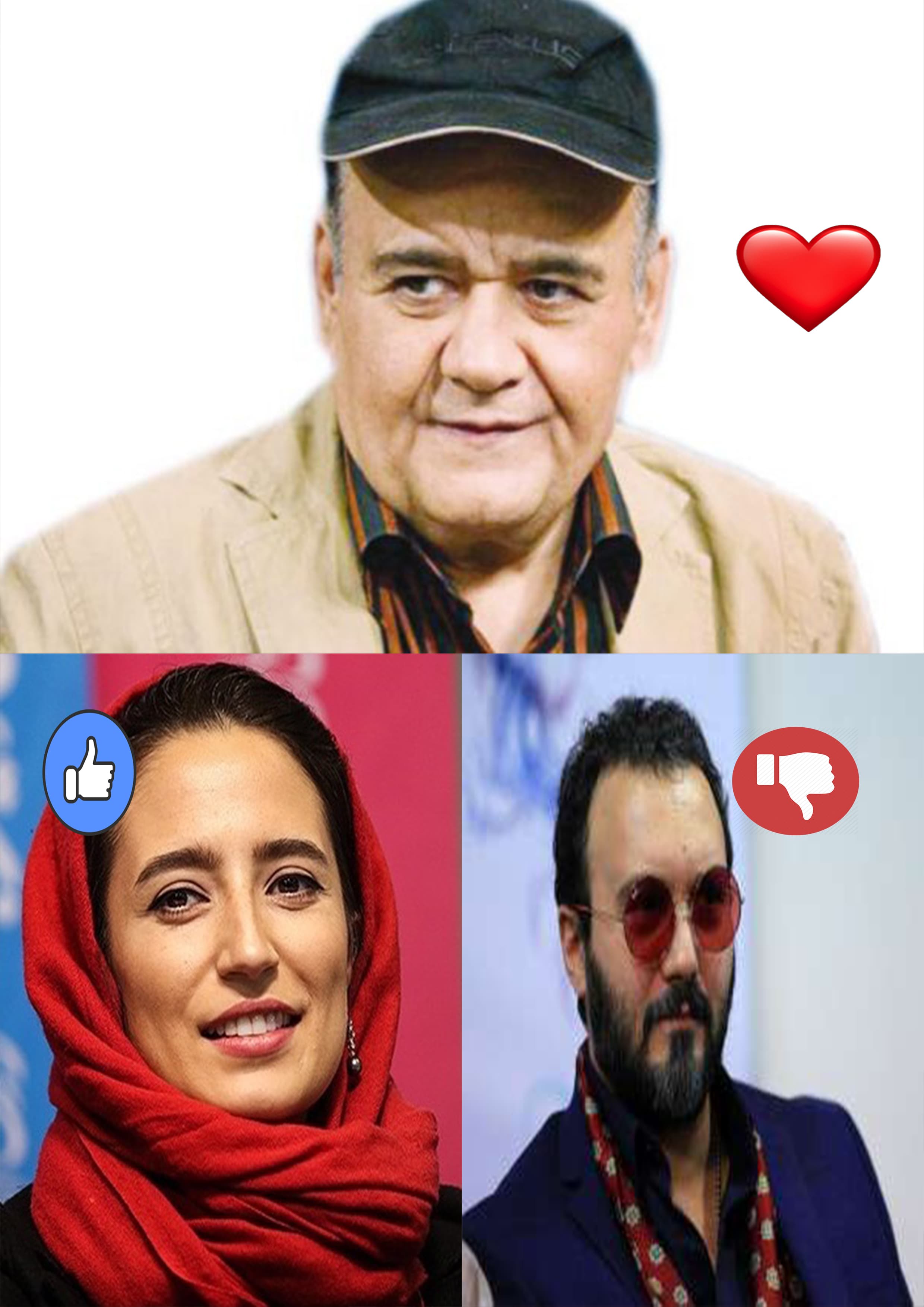 ???نظرسنجی دوم امروز،محبوب ترین بازیگر ایرانی ❗❗?? 