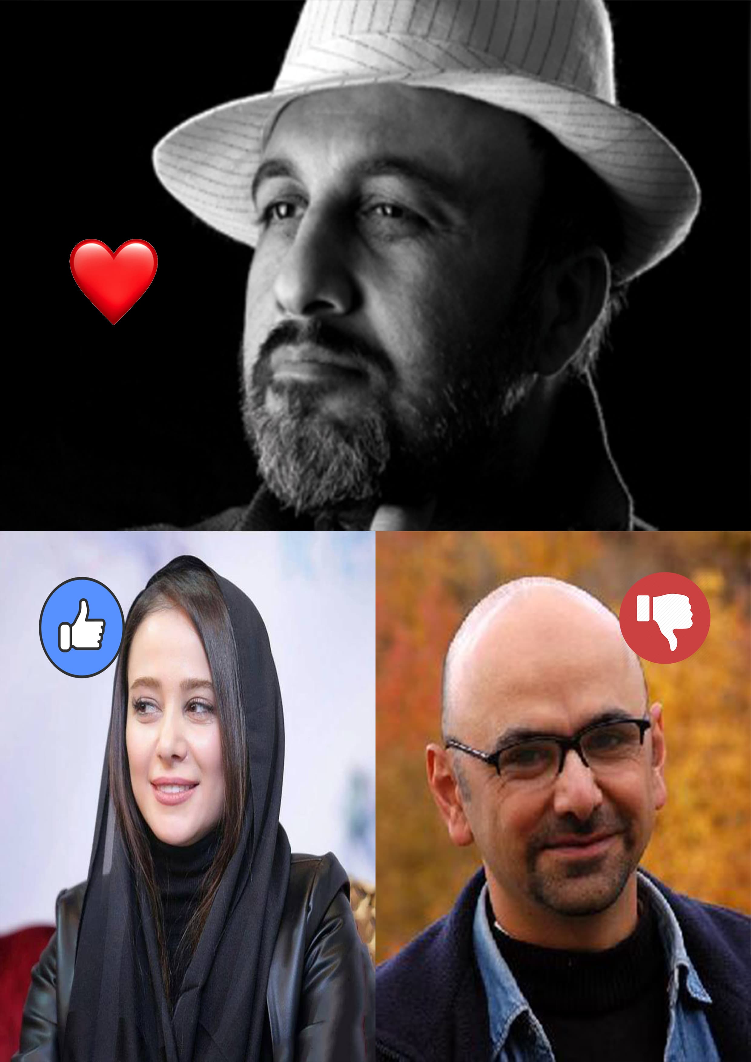 ???نظرسنجی دوم امروز،محبوب ترین بازیگر ایرانی ❗❗?? 