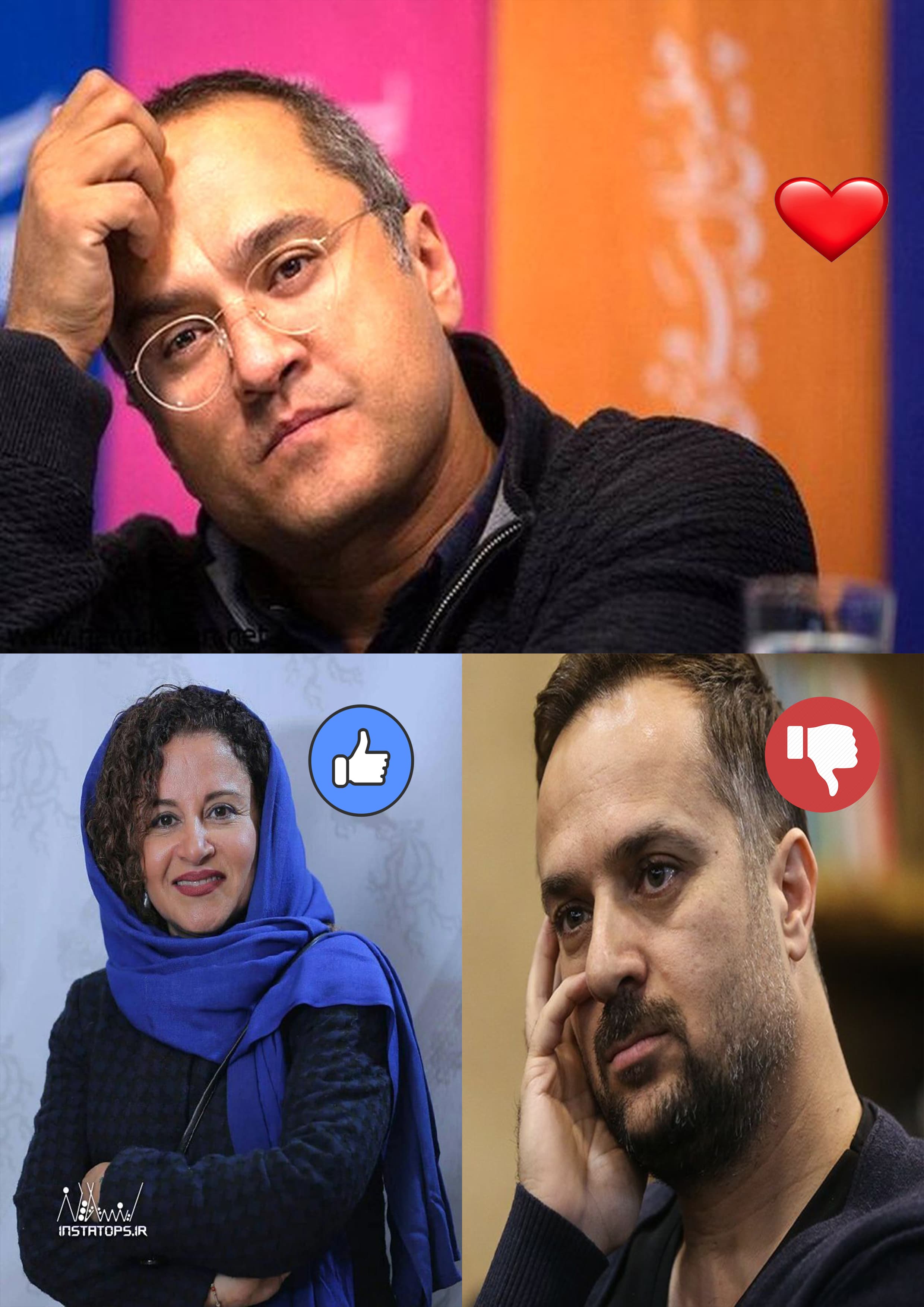  ???نظرسنجی پنجم امروز،محبوب ترین بازیگر ایرانی ❗❗??