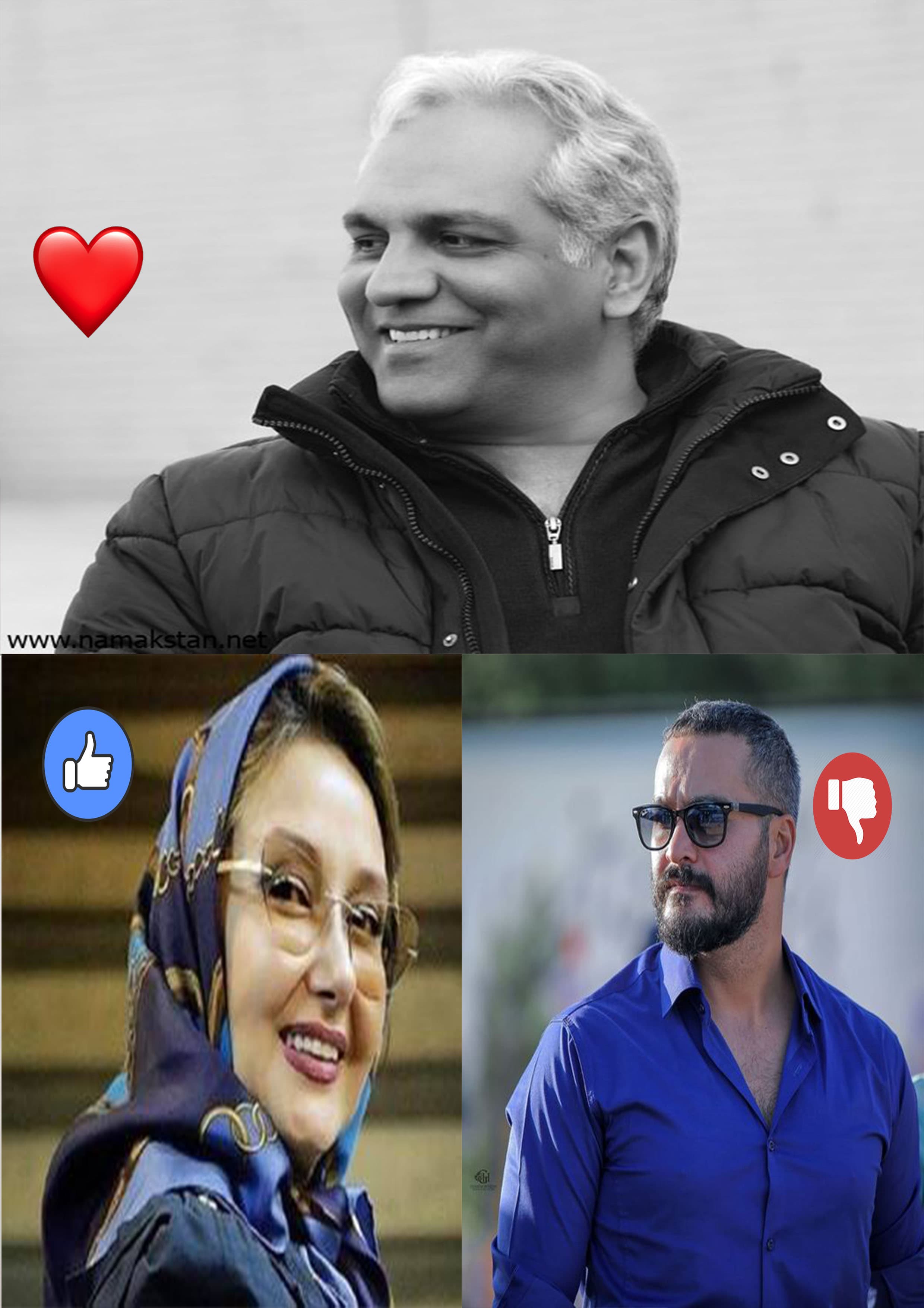 ???نظرسنجی سوم امروز،محبوب ترین بازیگر ایرانی ❗❗?? 
